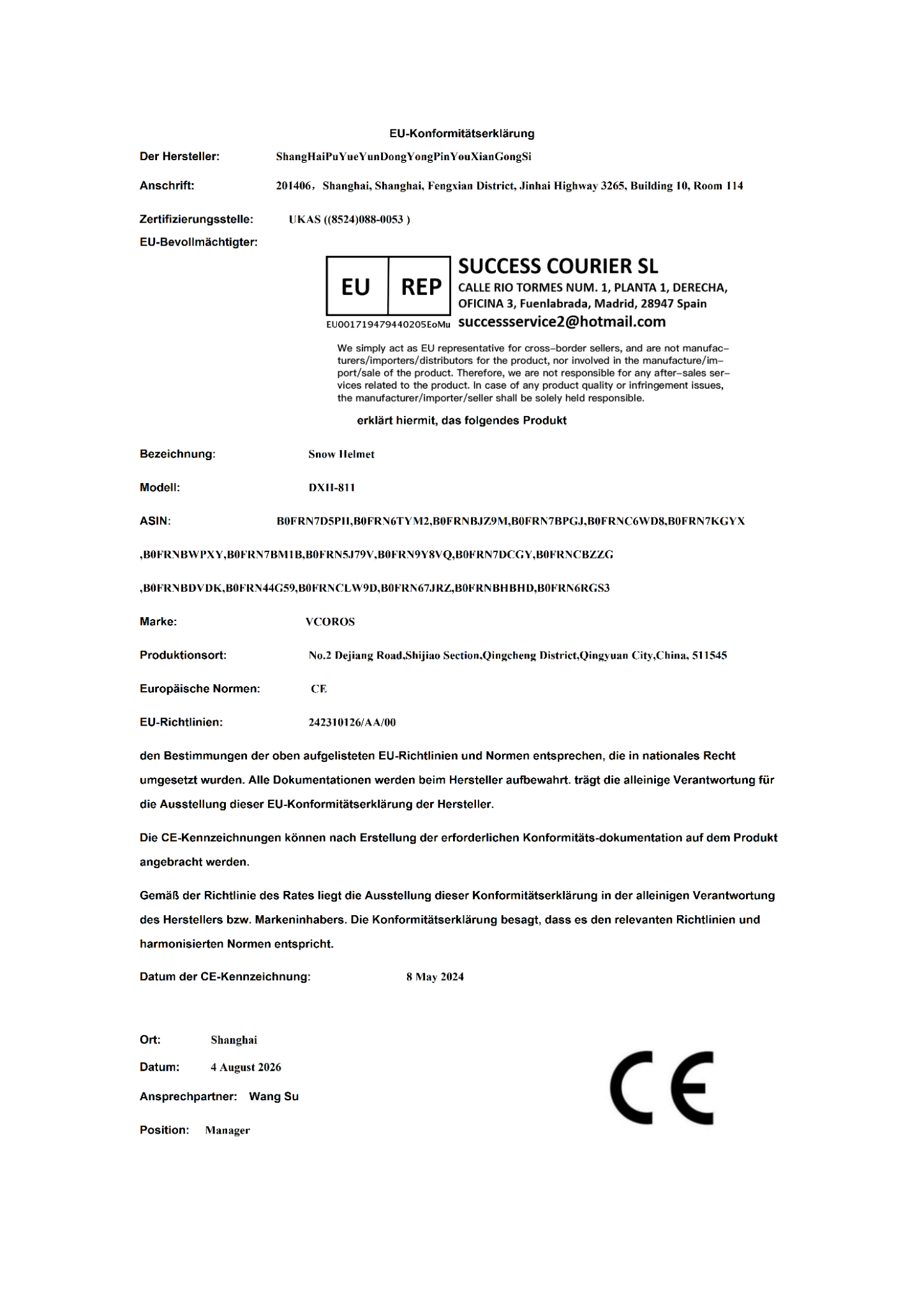 DOC.DXH-811